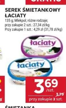 Serek śmietankowy Łaciaty