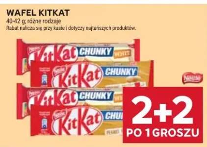 Wafel KitKat Chunky White