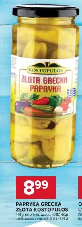 Papryka grecka złota Kostopulos