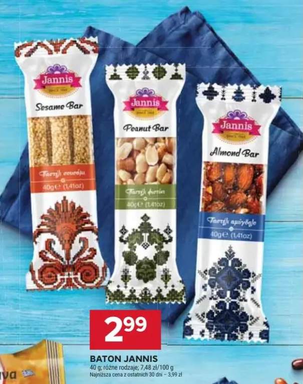 Baton Jannis Sesame Bar
