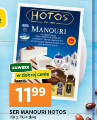 Ser Manouri Hotos