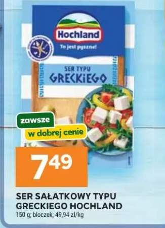 Ser sałatkowy typu greckiego Hochland
