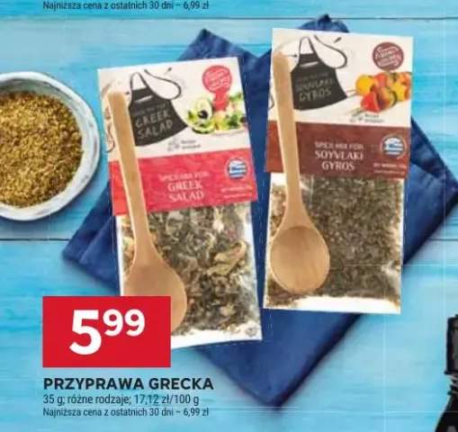 Przyprawa grecka