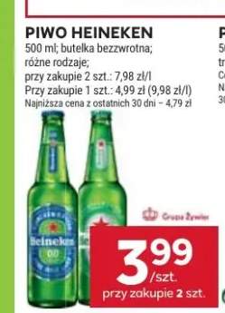 Piwo bezalkoholowe Heineken 0.0