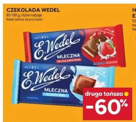 Czekolada E.Wedel Mleczna Klasyczna