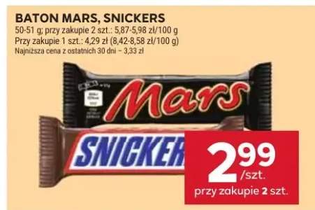 Baton Mars