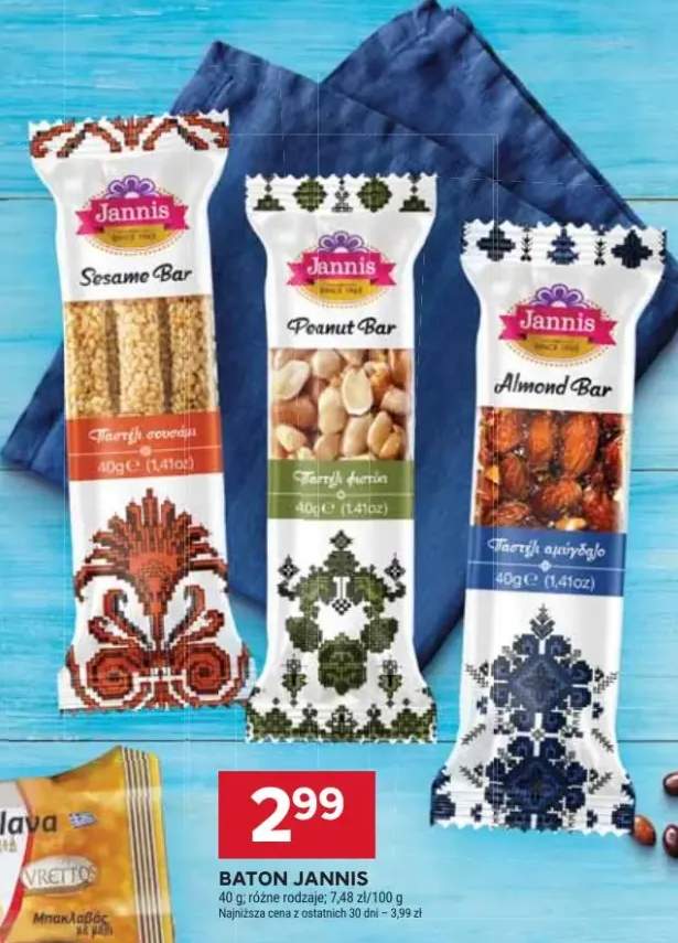 Baton Jannis Peanut Bar