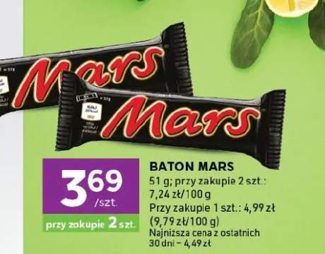 Baton Mars