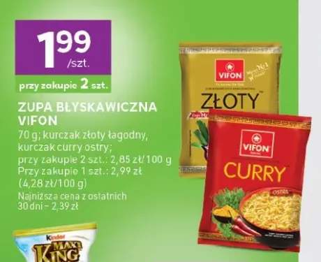 Zupa błyskawiczna VIFON kurczak złoty łagodny