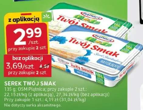 Serek Twój Smak Piątnica