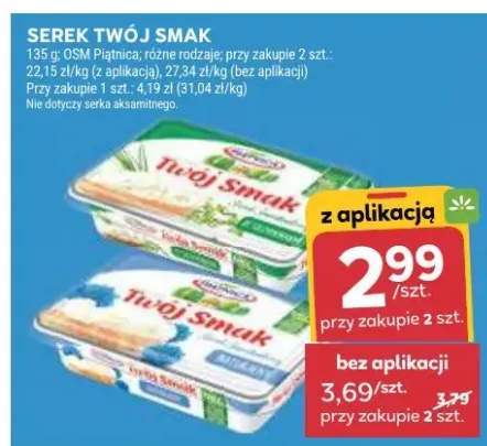 Serek Twój Smak OSM Piątnica