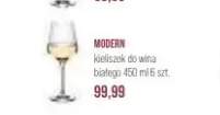 Kieliszek do wina białego Modern 450ml