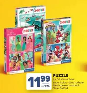 Puzzle Clementoni 2-pak 60 elementów Disney Princess super kolor