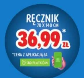Ręcznik 70x140cm