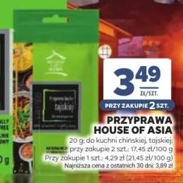 Przyprawa do kuchni tajskiej House of Asia