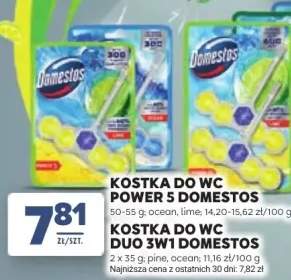 Kostka do WC Duo 3w1 Domestos pine