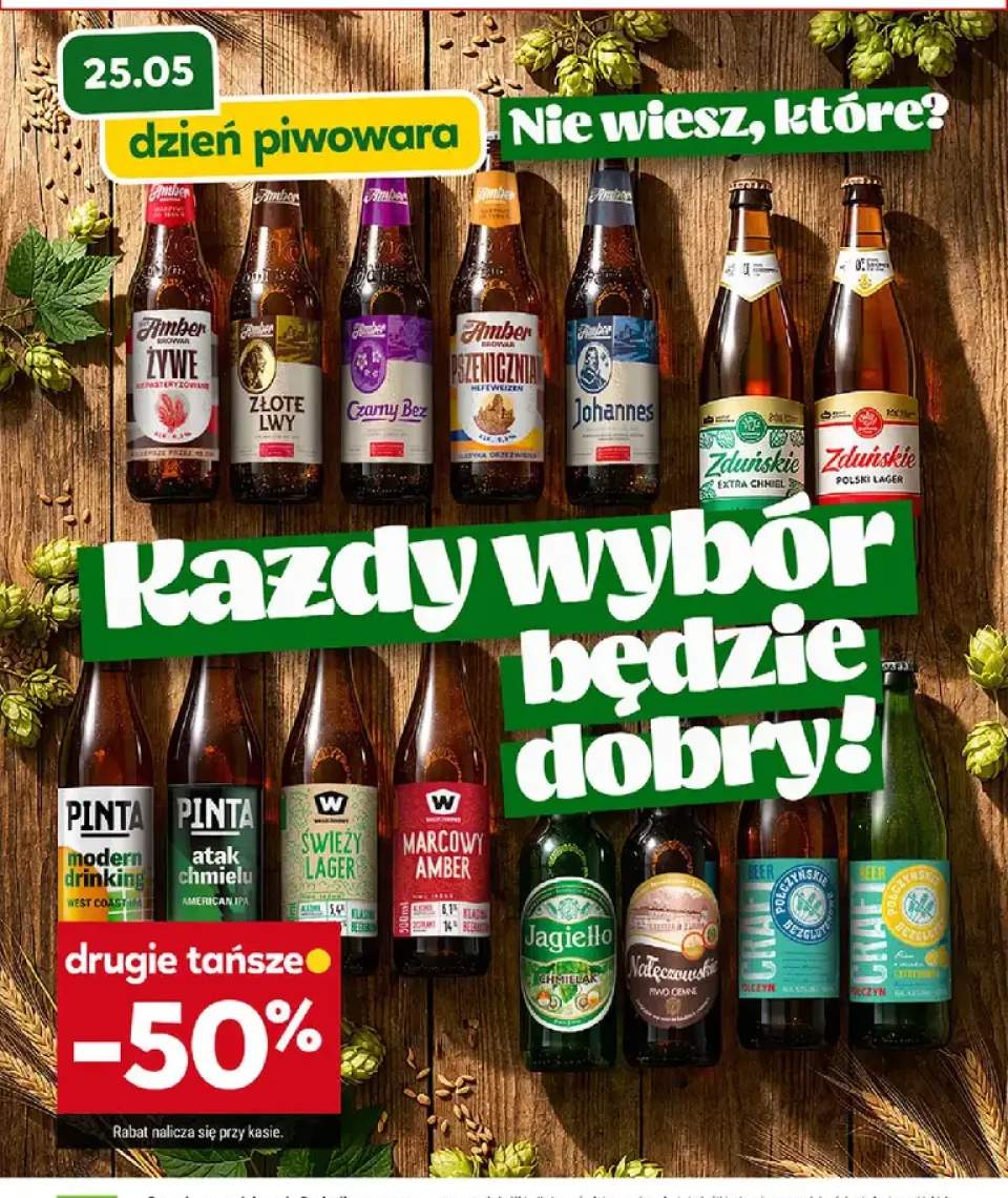 Piwo