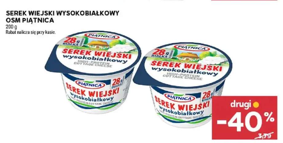 Serek wiejski wysokobiałkowy OSM Piątnica
