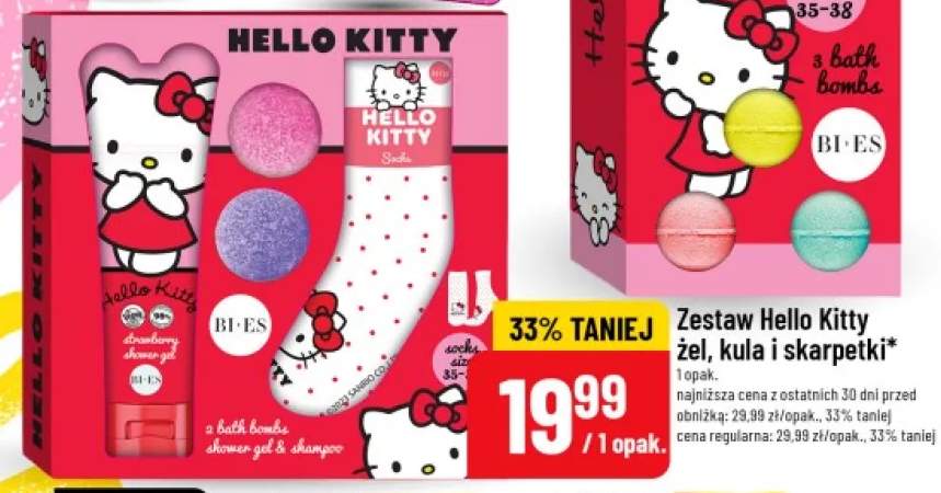 kula do kąpieli