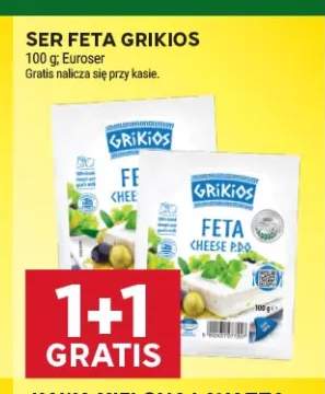 Ser Feta Grikios