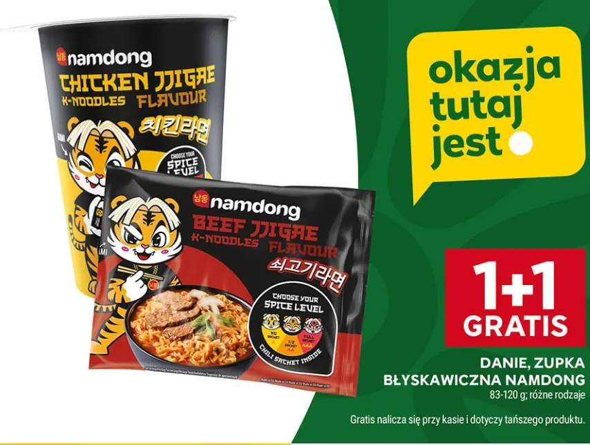Zupka błyskawiczna namdong Beef Jjigae