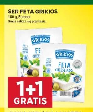 Ser Feta Grikios