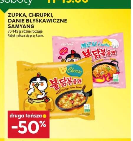 Danie błyskawiczne Samyang Buldak Cheese +1 wariant