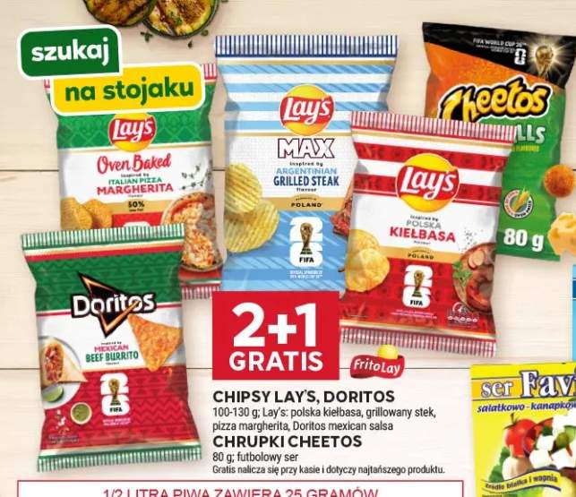 Chipsy Lay's Oven Baked pizza margherita +4 warianty