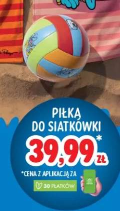 Piłka do siatkówki plażowa Smerfy