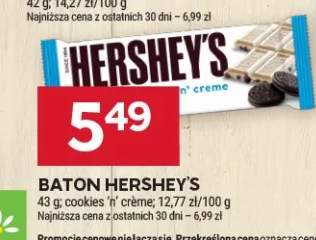 Baton Hershey's Cookies 'n' Creme