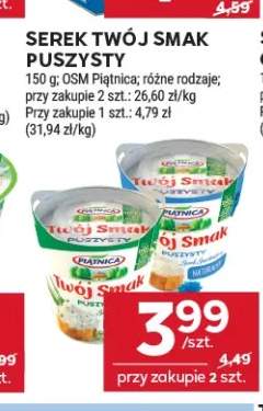 Serek Twój Smak puszysty OSM Piątnica