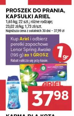 Proszek do prania Ariel +2 warianty