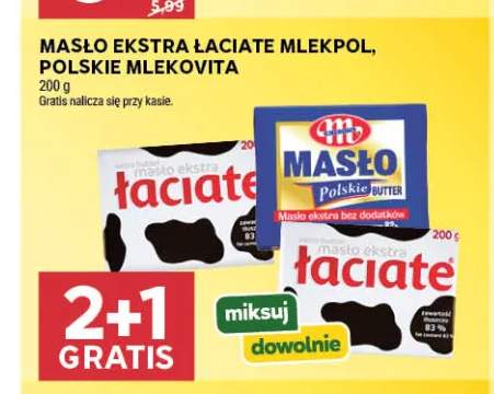 Masło ekstra Łaciate +1 wariant