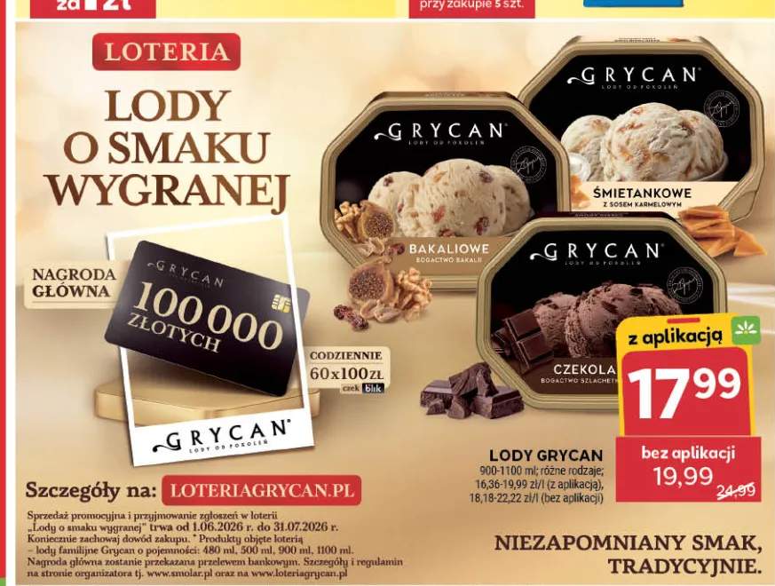 Lody bakaliowe Grycan +2 warianty