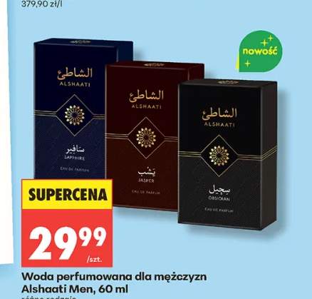 woda perfumowana
