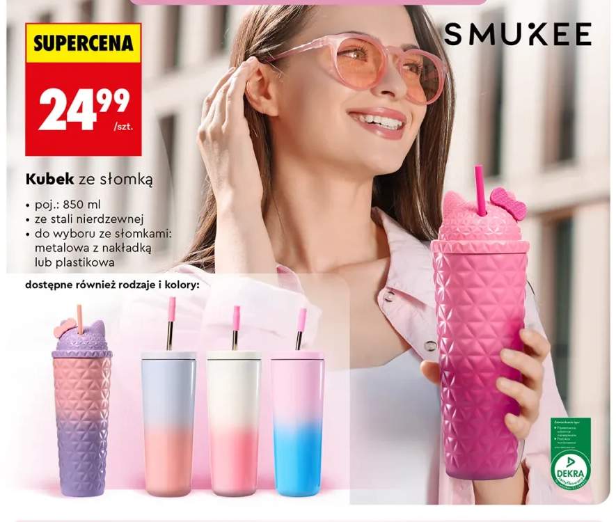kubek ze słomką