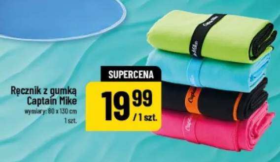 ręcznik szybkoschnący