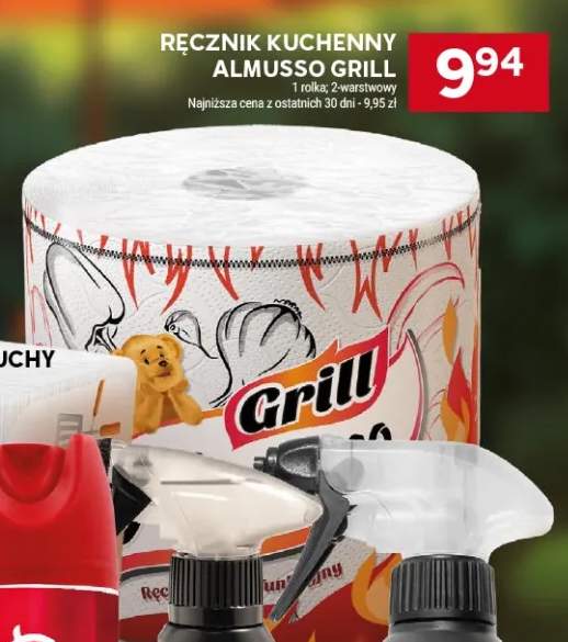Ręcznik kuchenny Almusso Grill