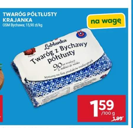 Ser twarogowy półtłusty krajanka OSM Bychawa