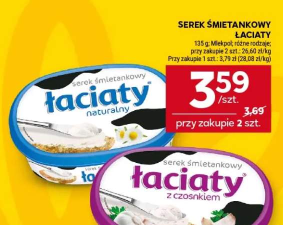 Serek śmietankowy Łaciate naturalny +1 wariant
