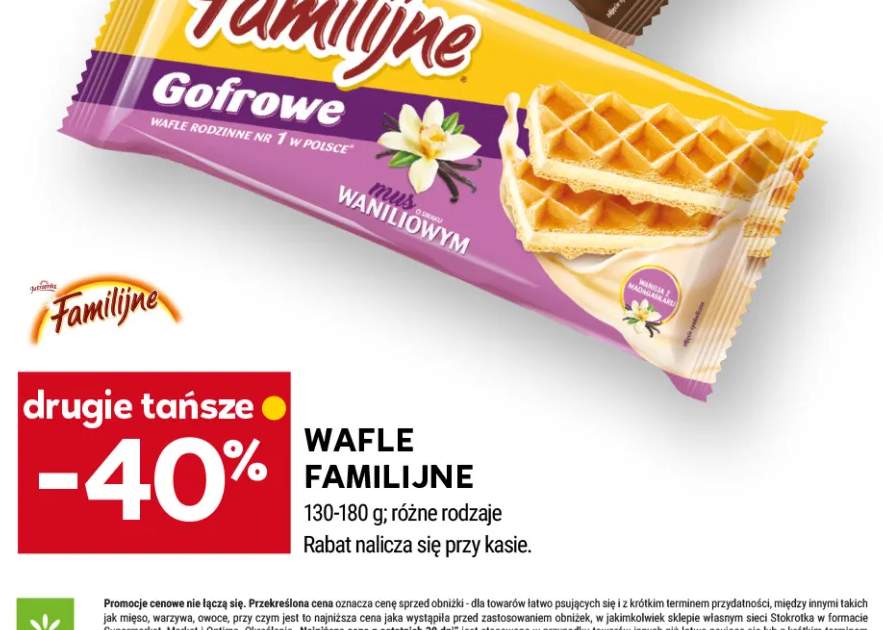 Wafle Gofrowe o smaku mus waniliowym Jutrzenka Familijne