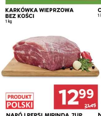Karkówka wieprzowa bez kości