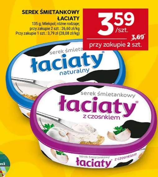 Serek śmietankowy Łaciaty z czosnkiem +1 wariant