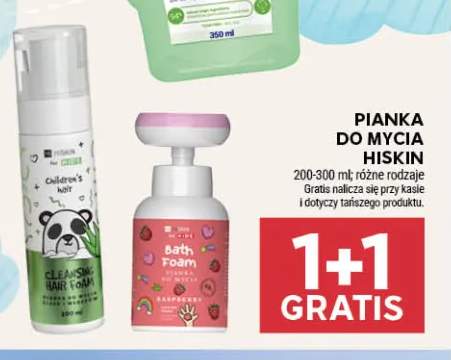 Pianka do mycia włosów HiSkin Kids Cleansing Hair Foam +1 wariant