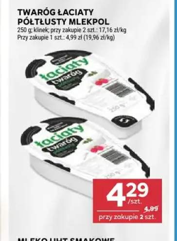 Twaróg Łaciaty półtłusty Mlekpol