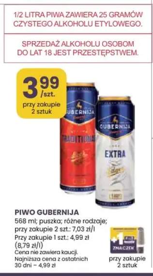 Piwo Gubernija Traditional +1 wariant