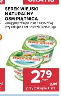 Serek wiejski naturalny OSM Piątnica