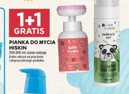 Pianka do kąpieli dla dzieci Hiskin Bath Foam +1 wariant