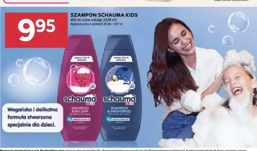 Szampon i balsam do włosów dla dzieci Schauma Kids Shampoo & Balsam +1 wariant