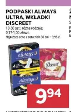 Wkładki higieniczne Discreet +1 wariant